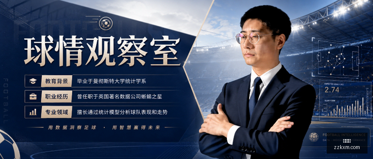 欧会杯焦点,阿斯塔纳今,日迎战,爱游戏,游戏攻略,在线游戏,游戏社区,热门手游,游戏推荐,游戏资讯,游戏评测,游戏平台,游戏攻略大全,游戏技巧,游戏开发