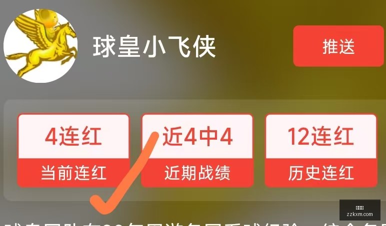 推荐,巴西甲焦点,对决,爱游戏,游戏攻略,在线游戏,游戏社区,热门手游,游戏推荐,游戏资讯,游戏评测,游戏平台,游戏攻略大全,游戏技巧,游戏开发