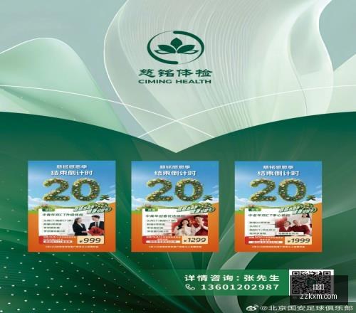 羽毛球公开,赛巅峰对决,梁伟铿王昶,爱游戏,游戏攻略,在线游戏,游戏社区,热门手游,游戏推荐,游戏资讯,游戏评测,游戏平台,游戏攻略大全,游戏技巧,游戏开发