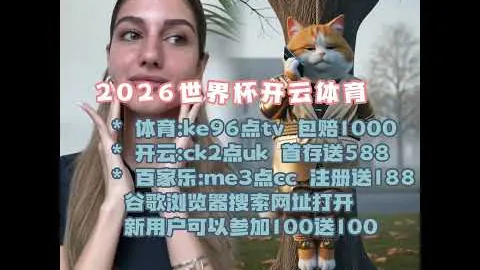 爱游戏 资讯 043023 6sy