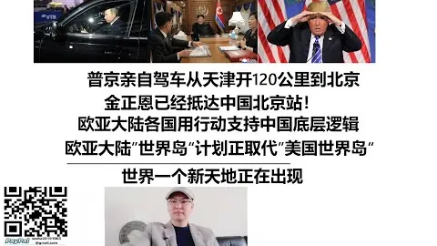 爱游戏 资讯 043358 6ne