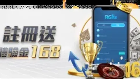 爱游戏 资讯 043422 seu